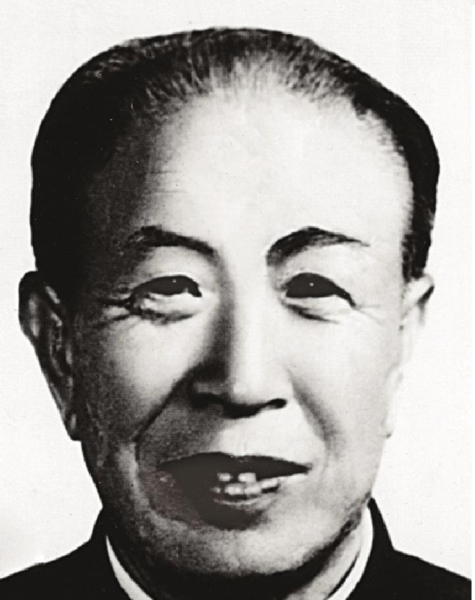 王国瑞((1914—1990))资料事迹简介