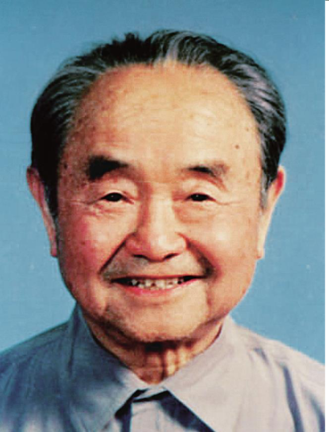 田雨((1916—2009.9))资料事迹简介