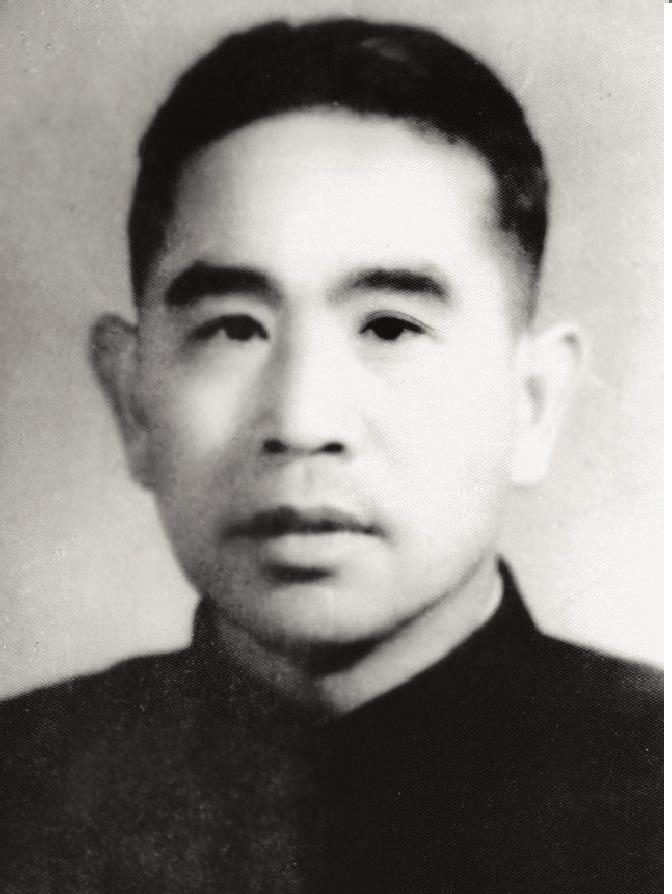 刘文山((1909—1987))资料事迹简介