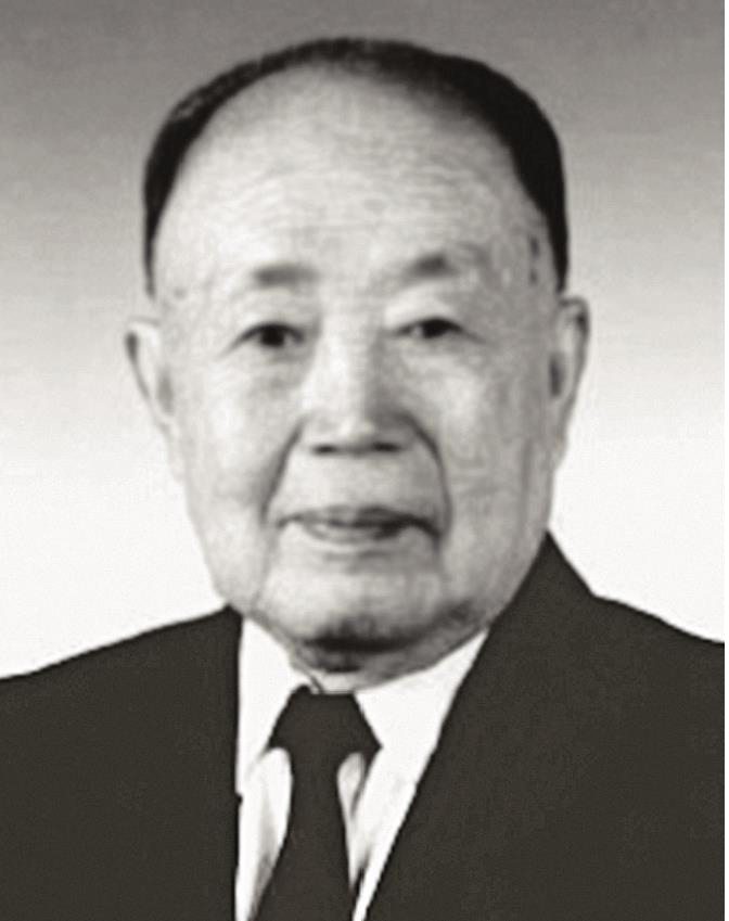 马文瑞((1912.11—2004.1.3))资料事迹简介