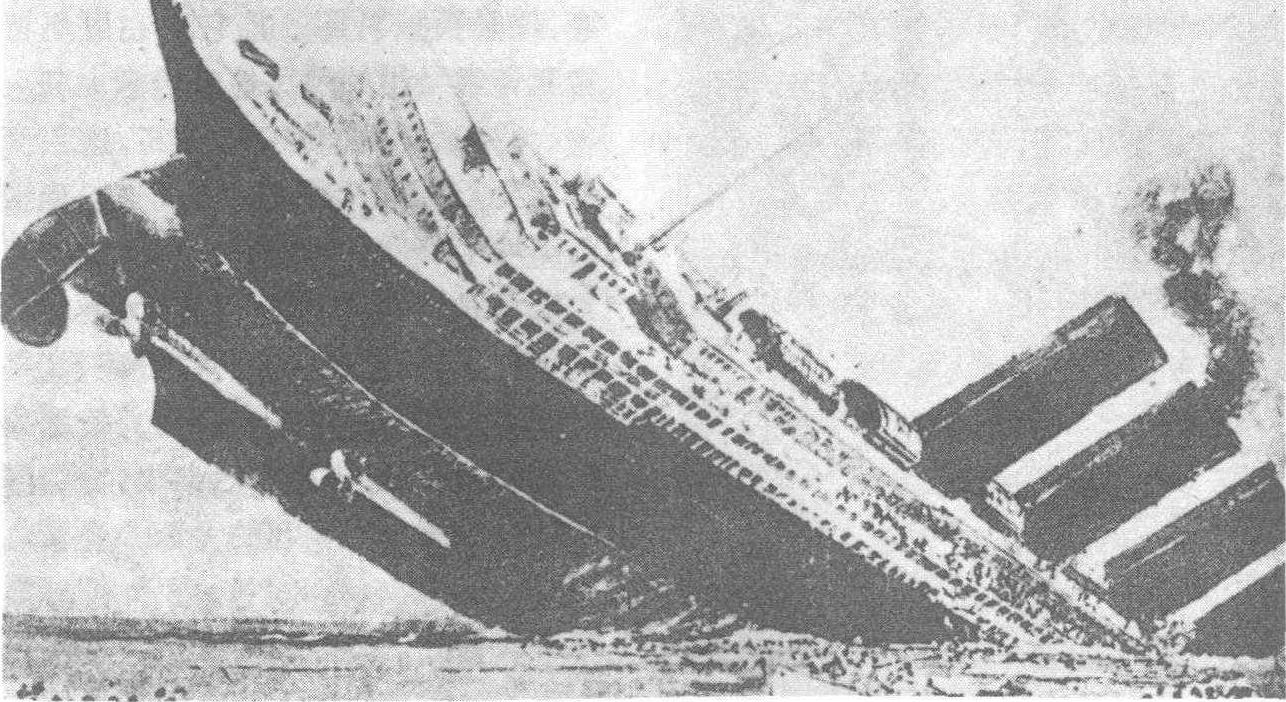 潜艇战的罪恶记录——英国“卢西塔尼亚”号客轮被德军击沉