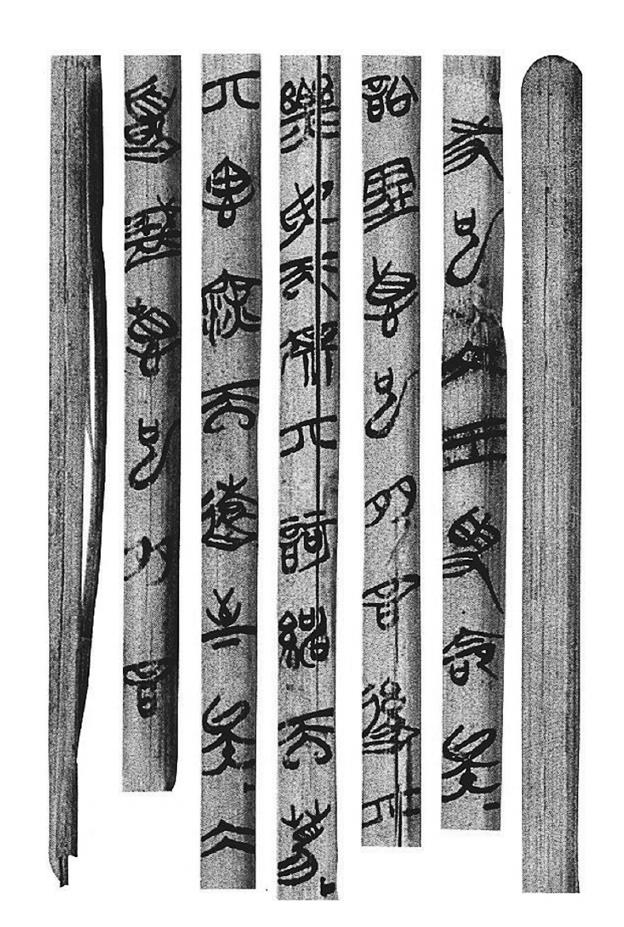 季札生平事迹《在儒家文艺思想史上的地位》